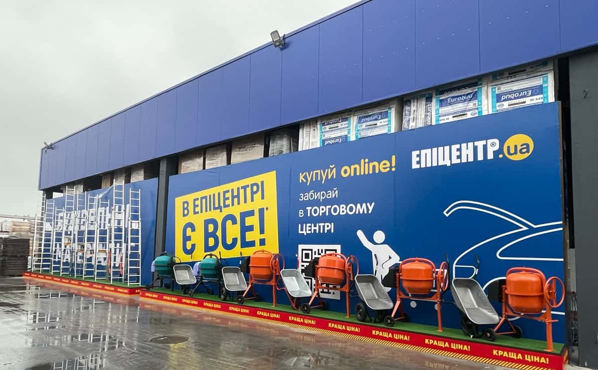 Робота «БашнЯ»